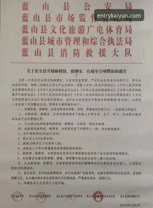 凯扬最新版下载下载不了怎么办 凯扬最新版下载下载不了怎么办?全面排查与解决指南